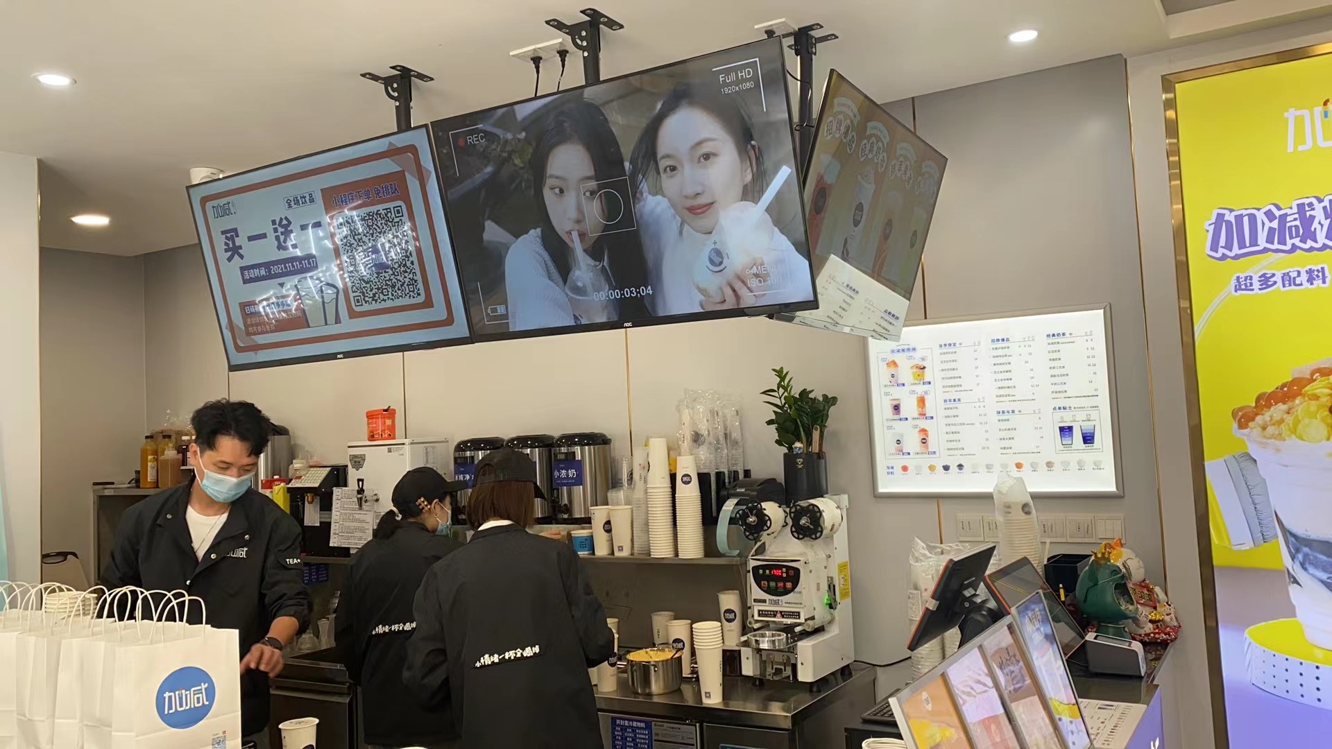 K8凯发(中国)茶饮桂花系列新品