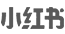 K8凯发(中国)茶饮小红书