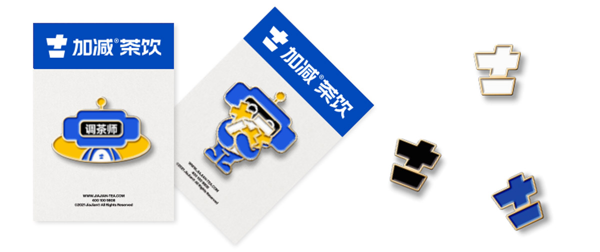 K8凯发(中国)茶饮形象展示图05