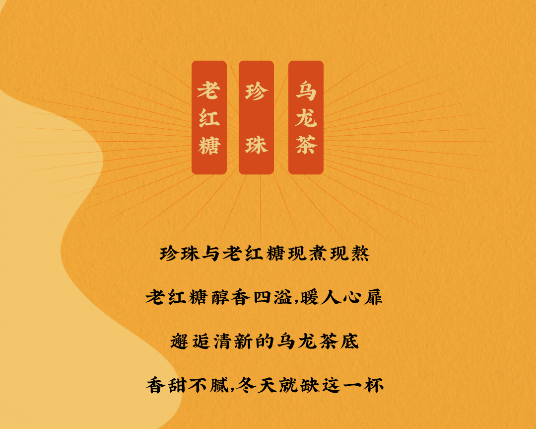 K8凯发(中国)X横店文创-携手送好礼_04.jpg