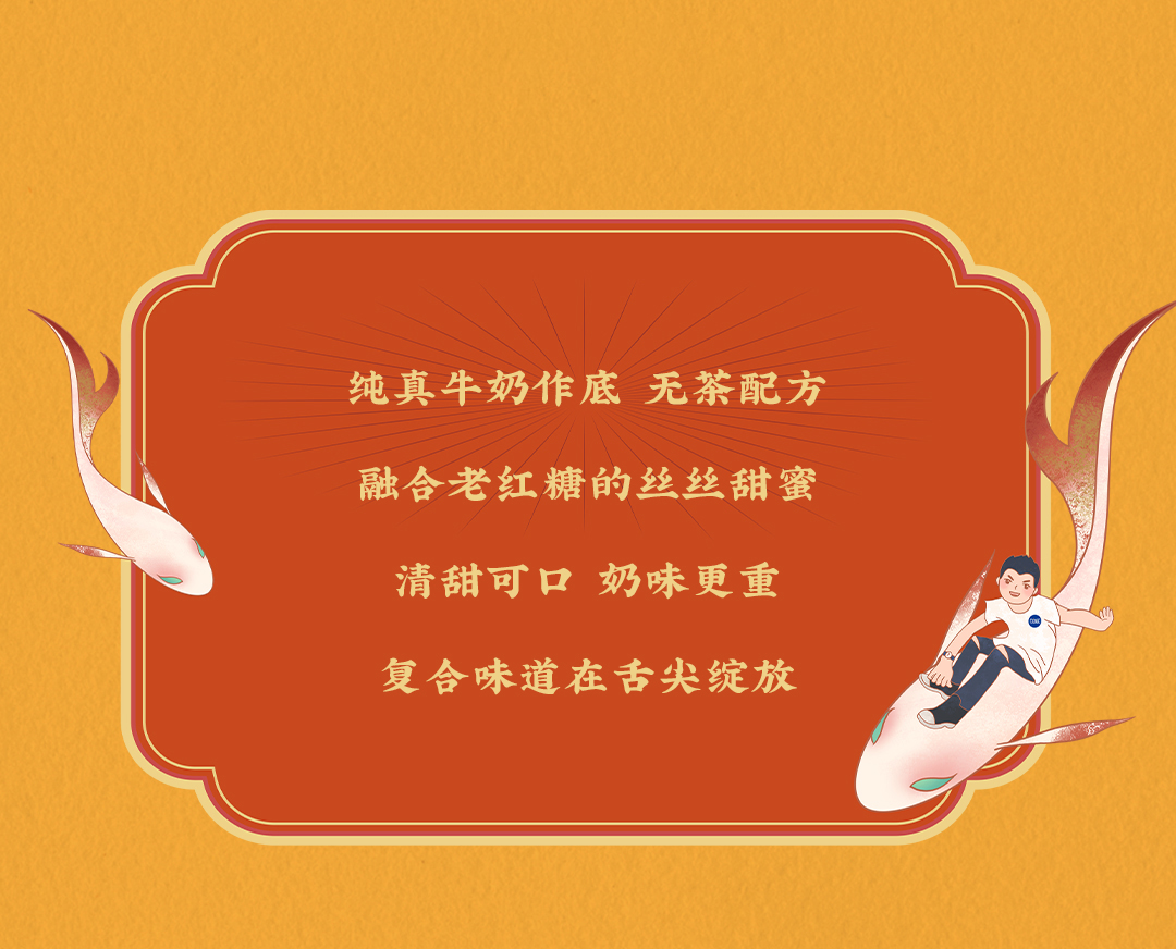 K8凯发(中国)X横店文创-携手送好礼_06.jpg