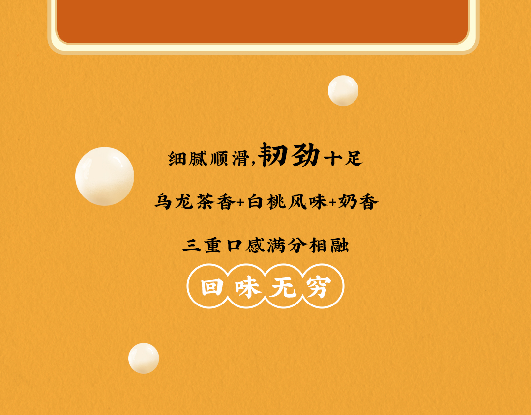 K8凯发(中国)X横店文创-携手送好礼_08.jpg