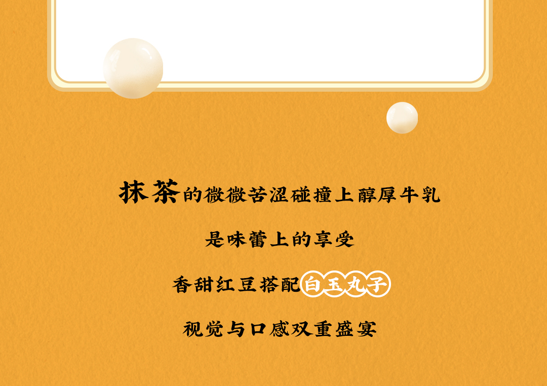 K8凯发(中国)X横店文创-携手送好礼_10.jpg