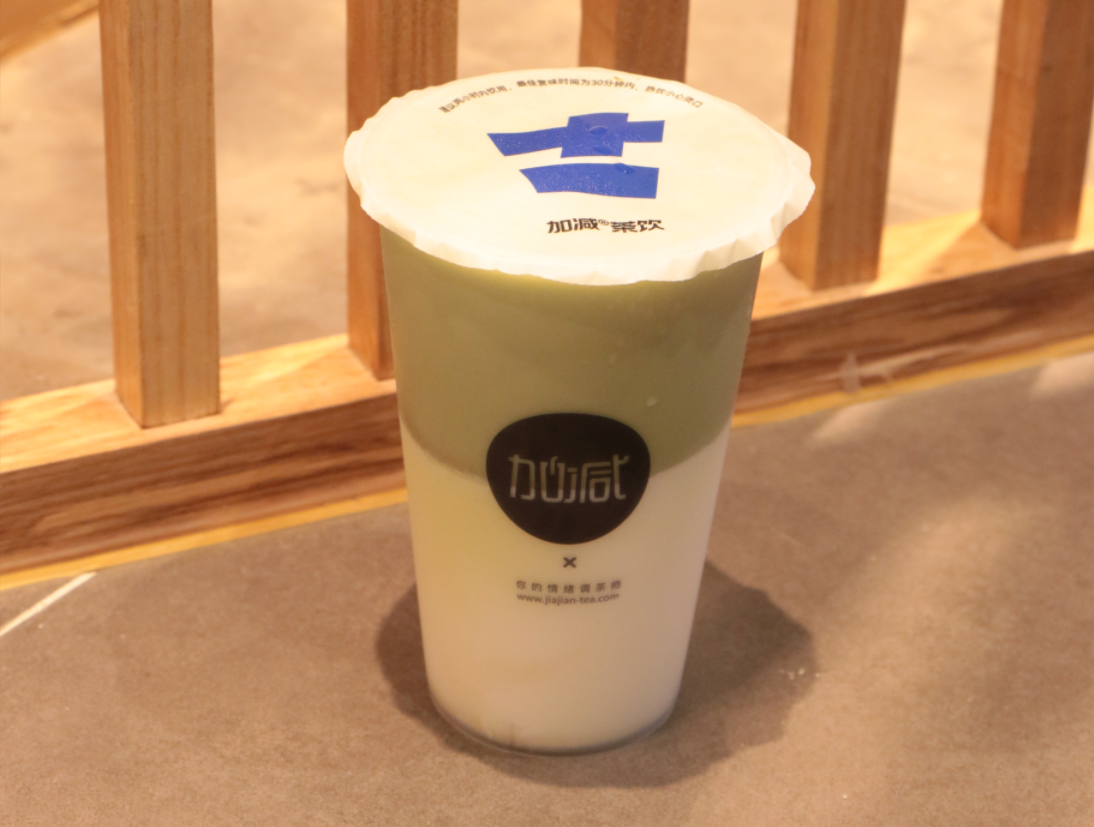K8凯发(中国)茶饮 K8凯发(中国)茶饮