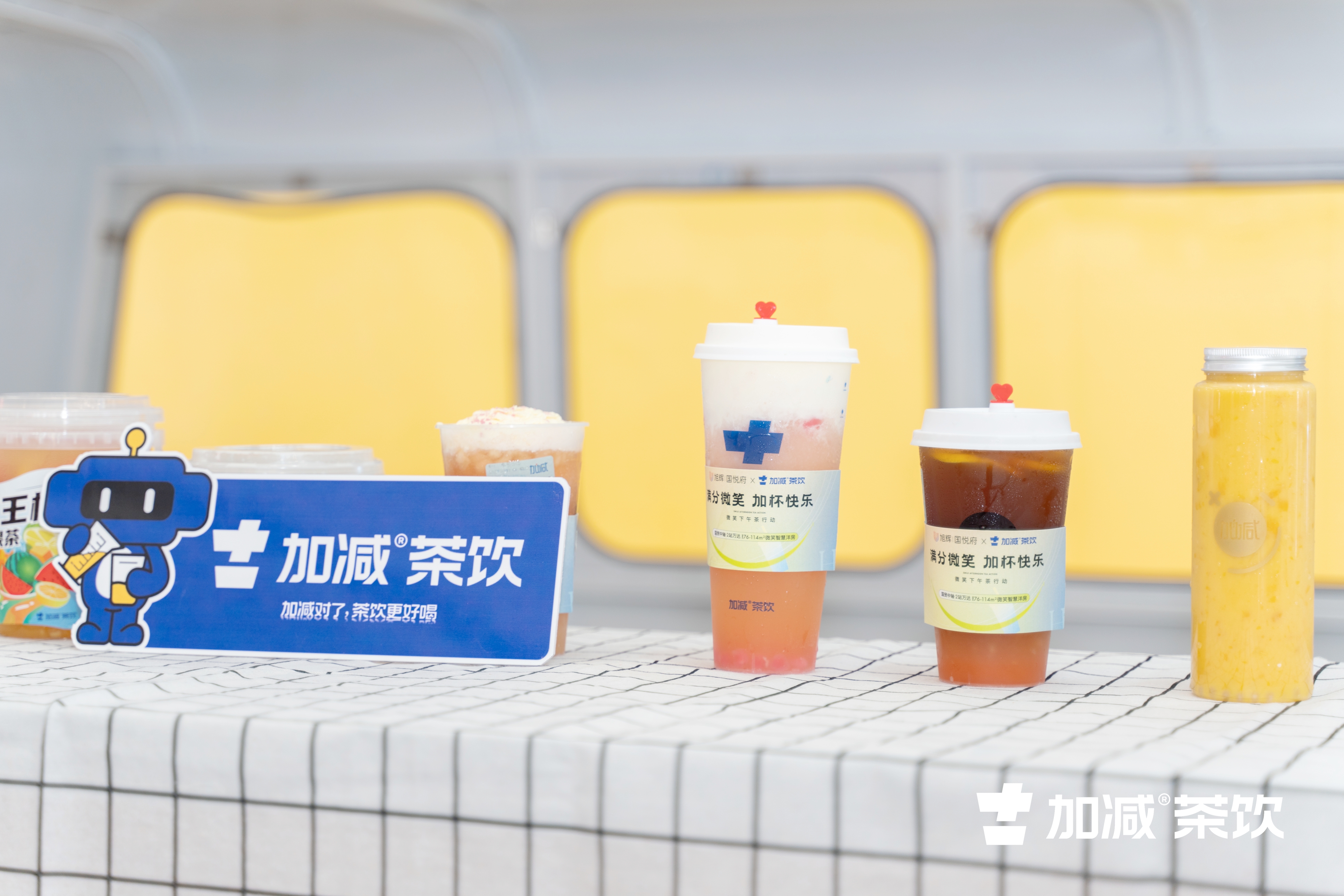 K8凯发(中国)茶饮官方加盟 K8凯发(中国)茶饮官方加盟