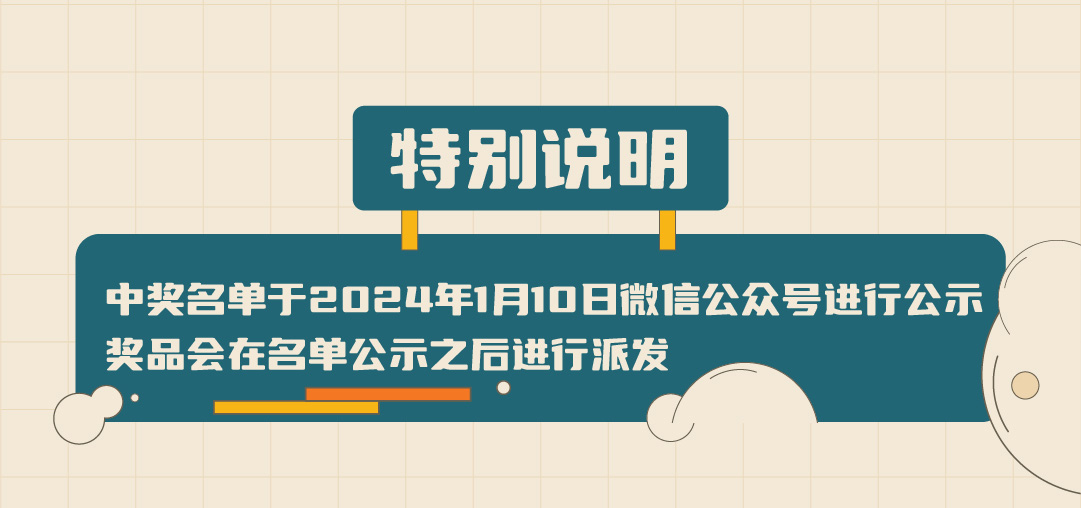K8凯发(中国)篓子diy创意大赛_画板-1-副本-2_05.jpg