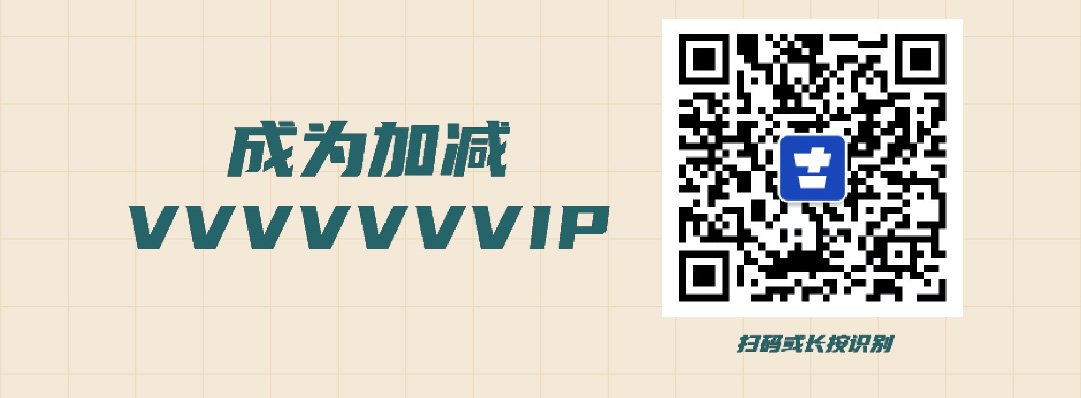 K8凯发(中国)篓子diy创意大赛_画板-1-副本-2_06.jpg